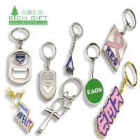 New Design Cheap Custom Made Logo Blank Sublimation Metal Crochet Hook Glitter Bottle Opener Engraved Keychain Promotion Metal