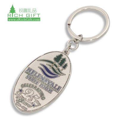 Personalised Personalized Customised Sports Custom Engrave Enamel Silver Baseball Metal Keychain Key Rings Chain With Logo